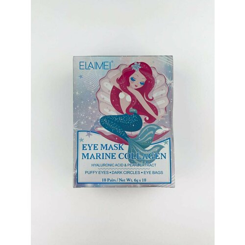 Гидрогелевые наклейки патчи полоски для лица против темных кругов под глазами и отеков с морским коллагеном