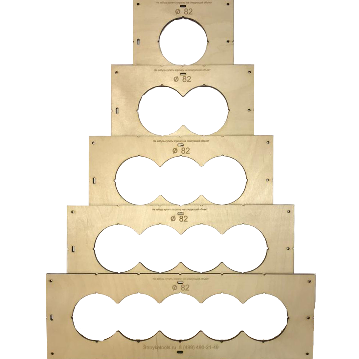 фото Комплект шаблонов для подрозетников диаметром 82