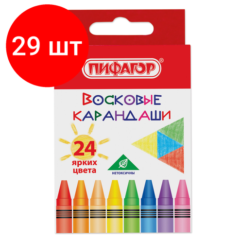 Комплект 29 шт, Восковые карандаши пифагор 