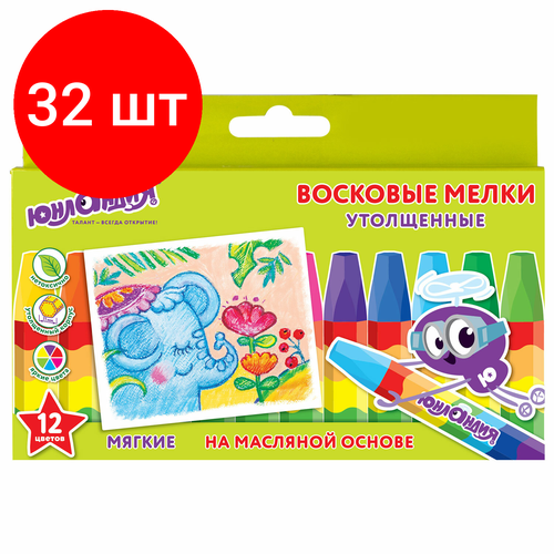 Комплект 32 шт, Восковые мелки утолщенные юнландия юнландик И индийский слон, набор 12 цв, масляная основа, 227297