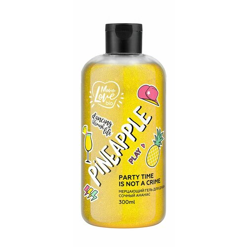 Гель для душа с шиммером и экстрактом ананаса / MonoLove Bio Pineapple Shimmer Shower Gel