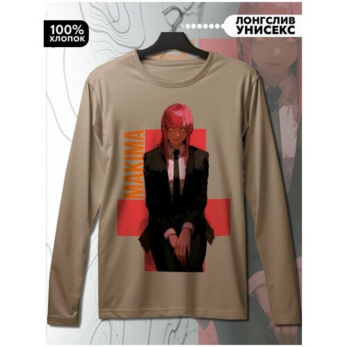 фото Лонгслив hypnotica, размер xs, бежевый