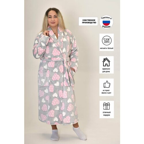 Халат ЛАРИТА, размер 48, розовый