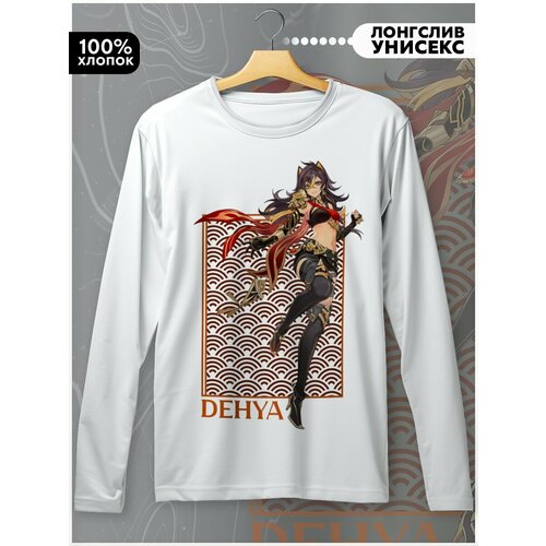 фото Лонгслив hypnotica, размер l, белый