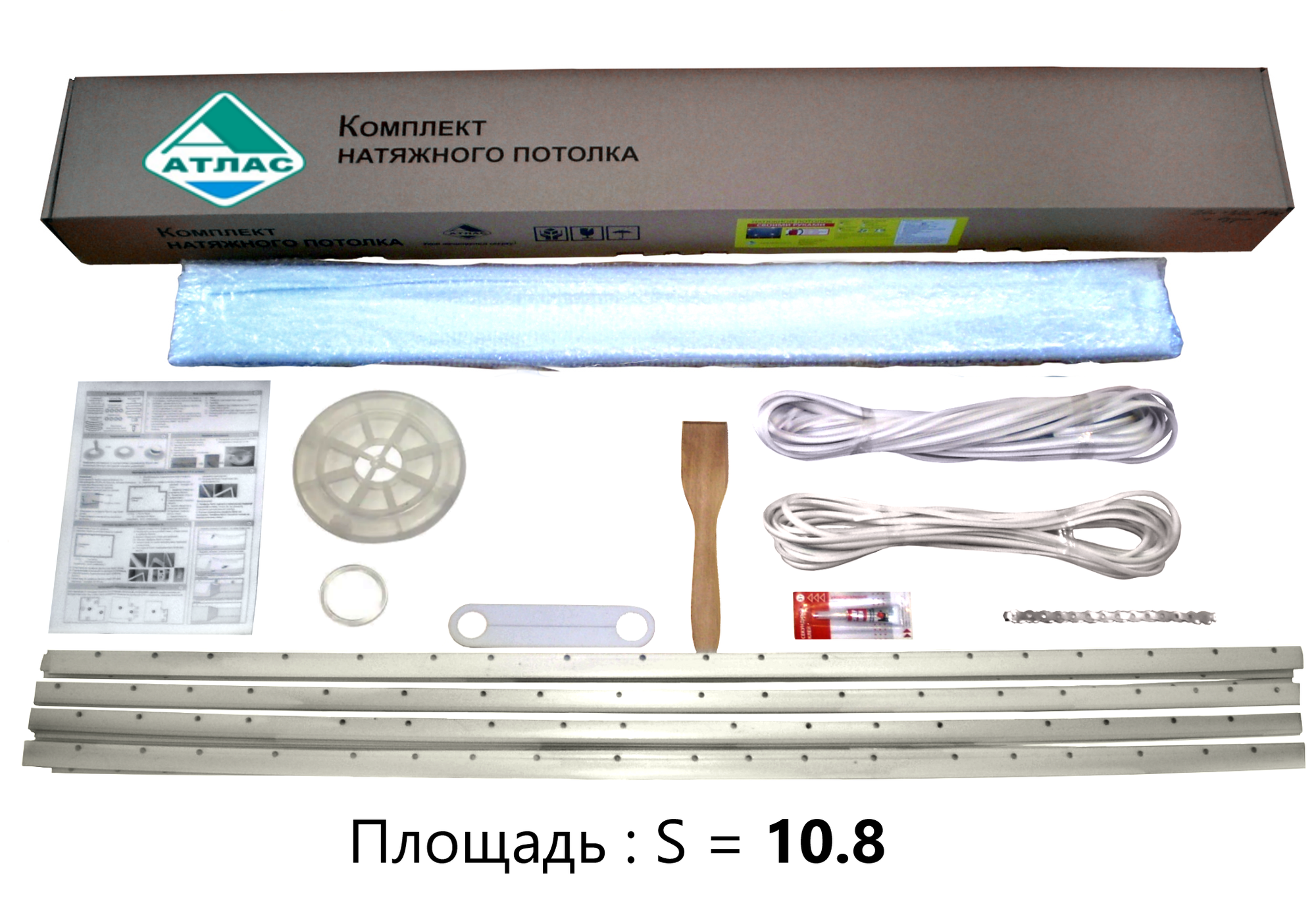 Комплект натяжного потолка "Атлас" № 8 для комнаты до 260*380 см - полотно в наборе ( 27 м*40 м) белое  матовое .