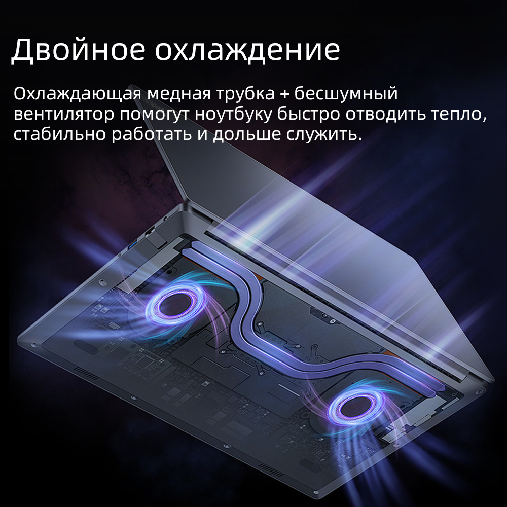 Ноутбук Ninkear N15 Pro 15,6-дюймовый Intel Core i7-1255U 32 ГБ + 1 ТБ SSD Ноутбук с Windows 11 — фото 7
