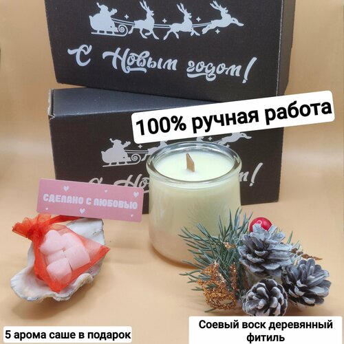 Ароматная свеча 