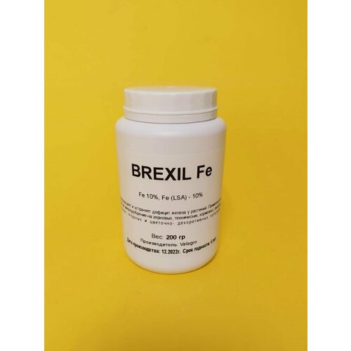 Удобрение Брексил Fe (BREXIL Fe) 200 гр брексил железо valagro brexil fe 1 кг
