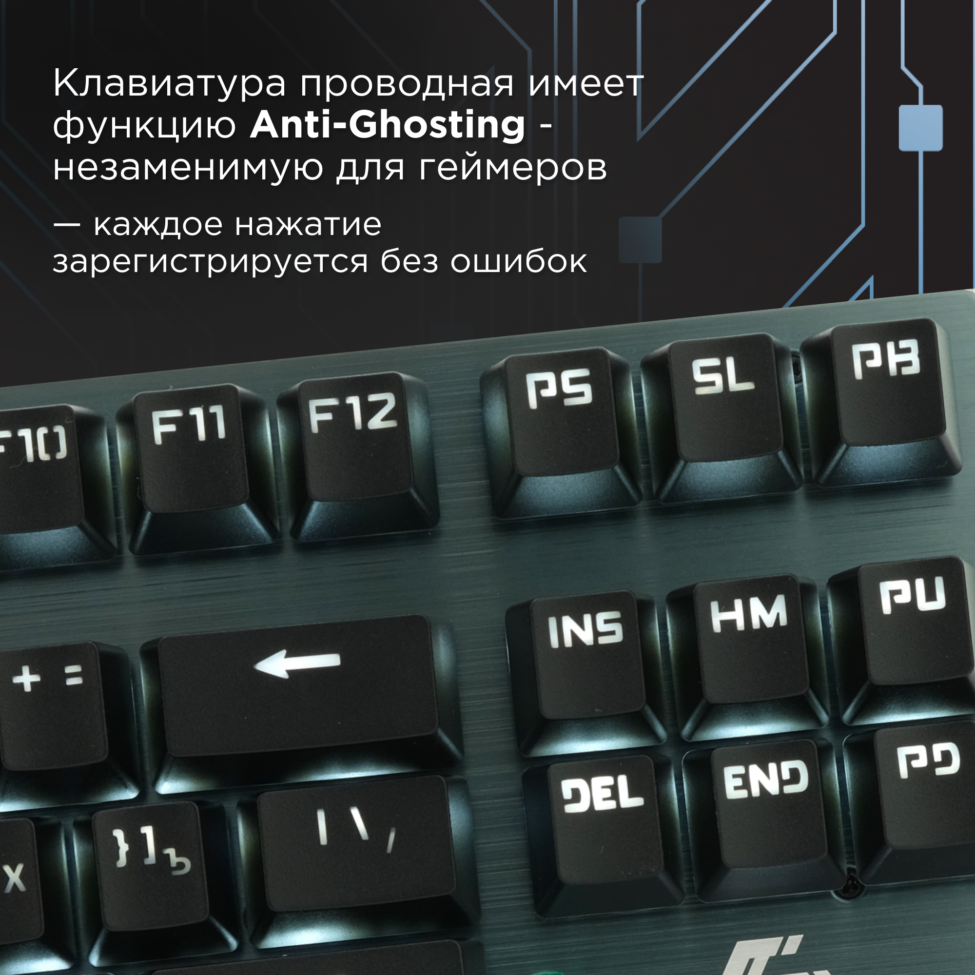 Клавиатура беспроводная Gembird механическая BT, Outemu Blue, 87 кл., подсветка, металл - фото №3