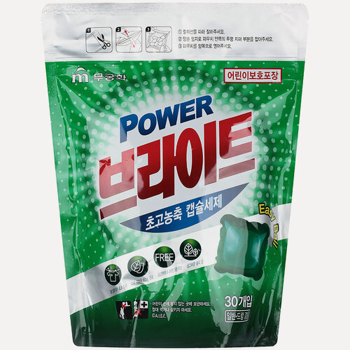 Изображение товара Капсулы для стирки Power Bright Ultra-Concentrated Capsules Лес ультраконцентрированные 30 шт, мягкая упаковка