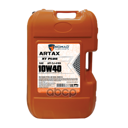 NOMAD LUBRICANTS Nomad Масло Моторное Artax Xt Plus 10W-40 (20 Л.) Api Cj-4/Sn, Acea E9