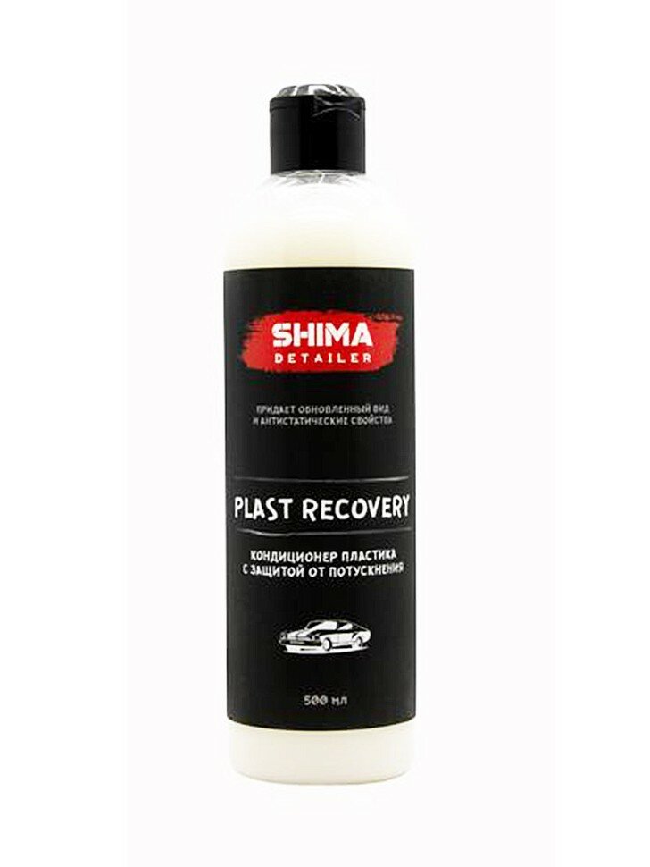 Shima Detailer Plast Recovery - кондиционер пластика 500 мл