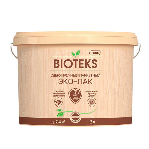 фото Лак акриловый паркетный Текс Bioteks основа LD бесцветный 2 л полуматовый