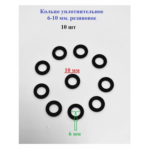 Уплотнительное кольцо резиновое уплотнительное кольцо od 24 мм x cs 5 мм green fkm fpm oring