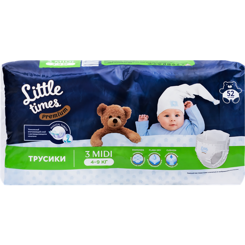 Подгузники детские LITTLE TIMES Premium Midi 4–9кг, 52шт