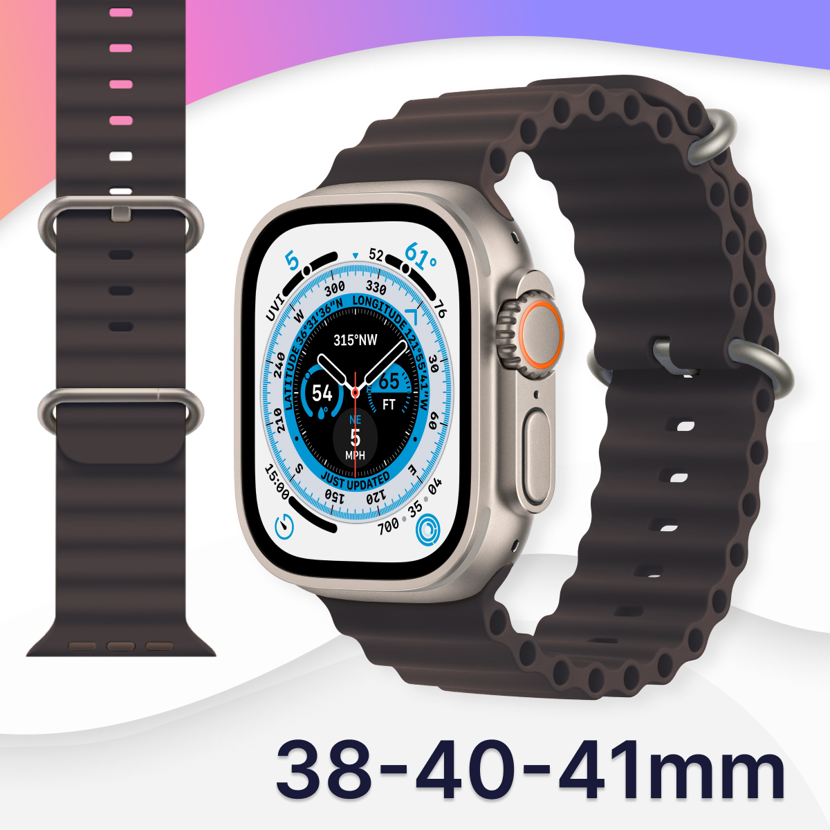 Силиконовый ремешок Ocean Band на смарт часы Apple Watch 1-9, SE, 38-40-41 мм / Сменный браслет для Эпл Вотч 1, 2, 3, 4, 5, 6, 7, 8, 9, СЕ / Древесный уголь