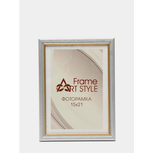 Фоторамка дерево С15 СереброЗолото Размер фоторамки 21х30 548₽