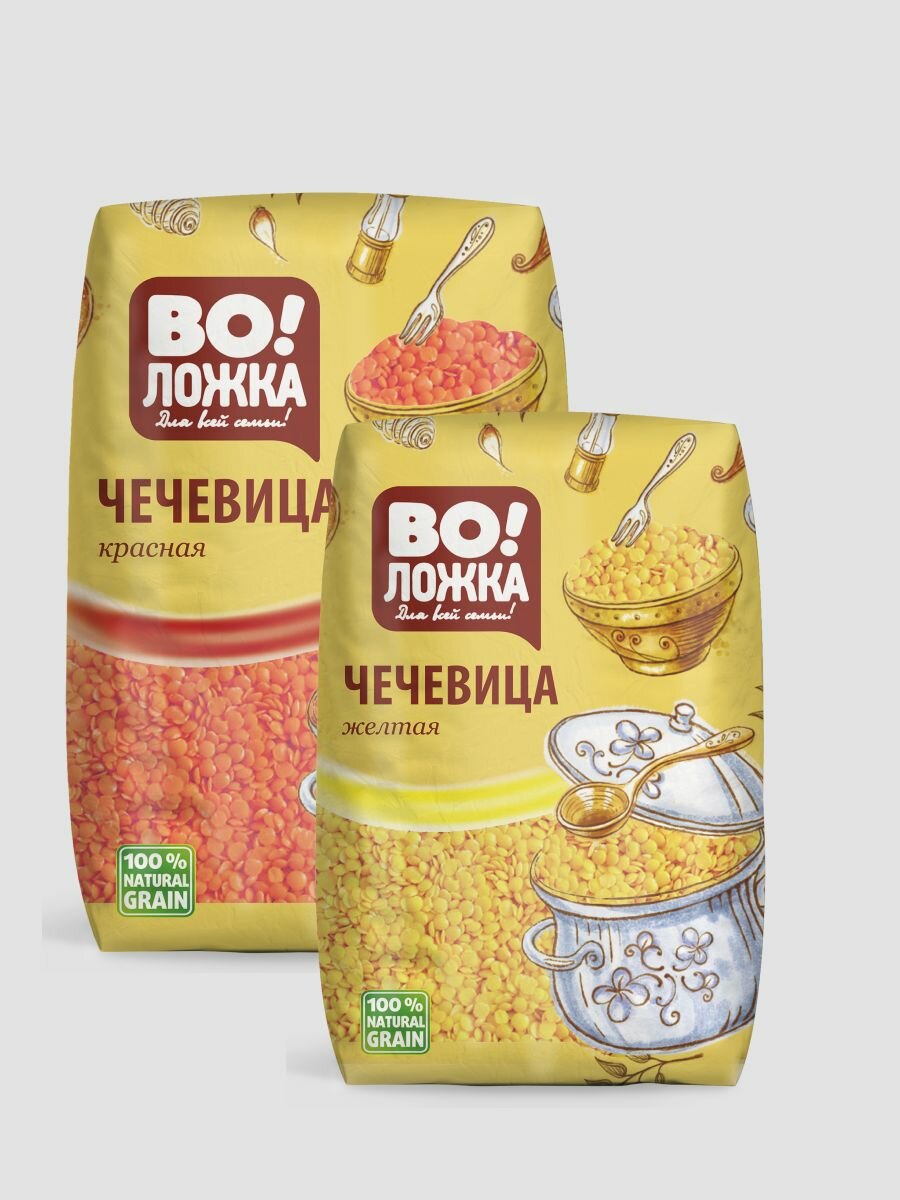 Сет чечевицы желтая и красная 2 шт по 800г.