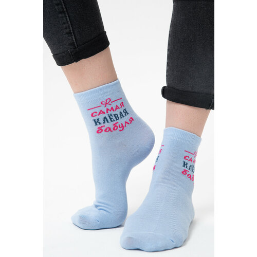 фото Носки berchelli, размер 35-38, голубой