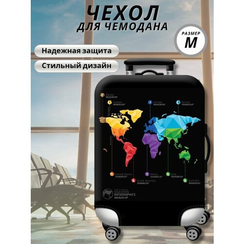 фото Чехол для чемодана , черный, мультиколор zonder stauber