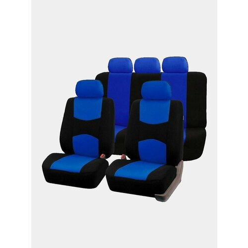 Чехлы автомобильные для сидений Цвет Синий 5697₽