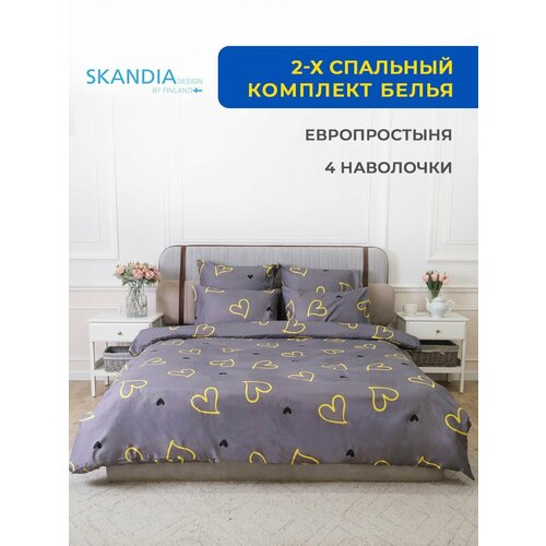 Комплект постельного белья SKANDIA design by Finland 2-x спальный с евро простыней, двухспальный, Микро Сатин, 4 наволочки, X154 Сердца на сером