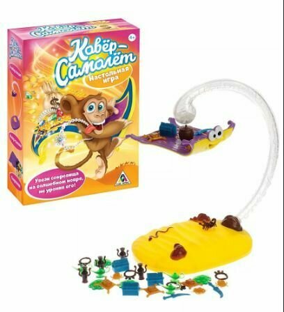 Настольная игра "Летающий ковер Алладина"