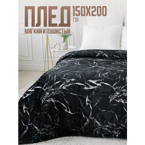 фото Плед 150х200 павлина мрамор