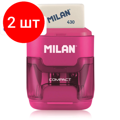 Комплект 2 штук, Ластик-точилка Milan Compact, в ассортименте ластик точилка milan compact sunset в ассортименте