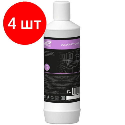 Комплект 4 штук, Профхим д/кухни дез. с моющ-эфф д/поверхн Luscan Prof/Dclean Kitchen, 1 кг