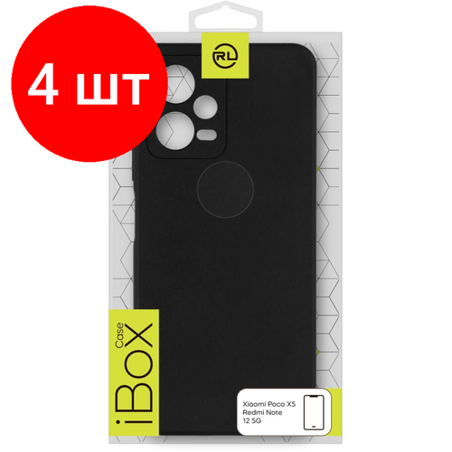 Комплект 4 штук, Чехол накладка силикон Red Line iBox Case Xiaomi Poco X5/Redmi Note 12 5G чехол ibox case для xiaomi poco m4 pro 5g прозрачный