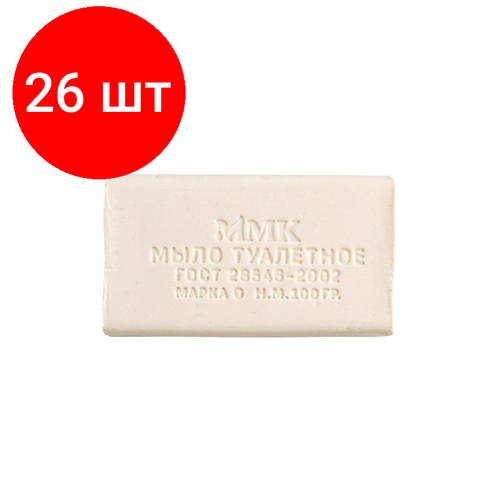 Комплект 26 штук, Мыло туалетное без обертки Ординарное 100гр. МКТУ1821 мыло туалетное ординарное без обертки 100 г