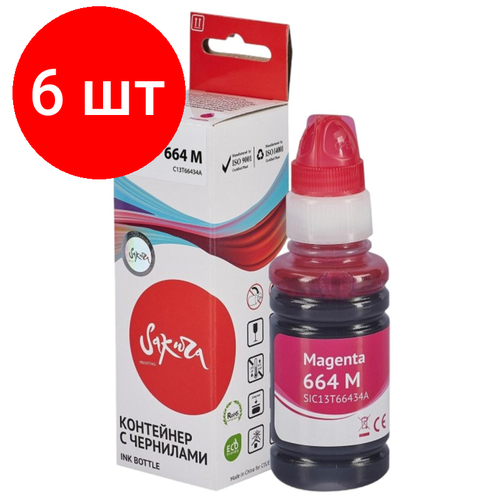 чернила epson c13t66434a 7500 стр серый Комплект 6 штук, Чернила Sakura C13T66434A (664 M) пур. для Epson L100/200/300