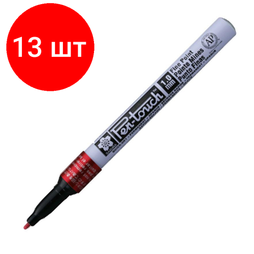 Комплект 13 штук, Маркер лаковый Sakura Pen-Touch 1 мм красный XPMKA#19