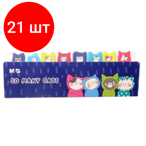 Комплект 21 штук, Клейкие закладки бумажные M&G So Many Cats, 8 бл по 20 л, принт, 15x53 мм