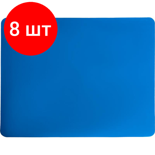 Комплект 8 штук, Коврик на стол Attache 55x65см ПВХ прозрачный синий, eco