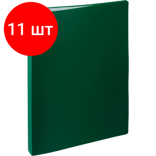 Комплект 11 штук, Папка файловая 40 ATTACHE 055-40Е зеленый attache папка файловая 40 055 40е зеленый 3 шт