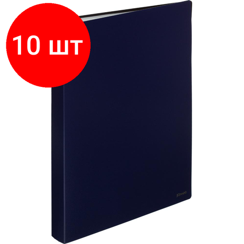 Комплект 10 штук, Папка файловая Комус 40 т.-синяя, с карманом для CD/визитки папка файловая комус 40 т синяя с карманом для cd визитки