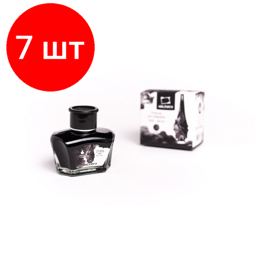 Комплект 7 штук, Тушь для рисования и каллиграфии, Малевичъ, черная,60мл,195220
