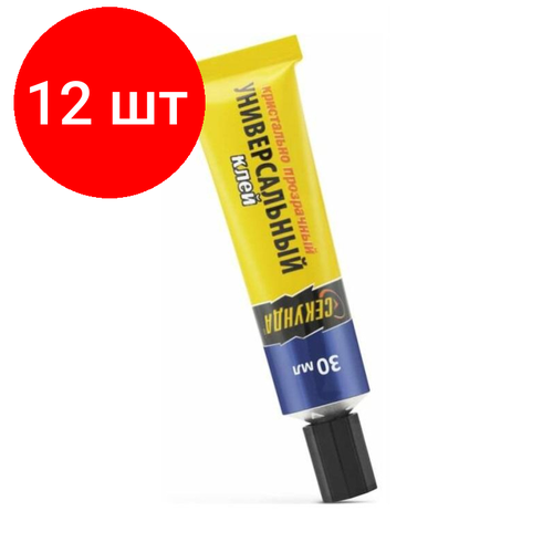 клей секунда универсальный кристально прозрачный 30мл Комплект 12 штук, Клей универсальный Секунда 30 мл, кристально-прозрачный 403-232