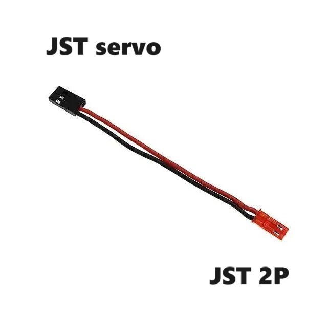 Переходник JST servo на JST 2P 2pin SM-2p (папа) 69 разъем серво на JST-2P Wire JR адаптер штекер провод Connector шнур BLS-3, DS1071-1x3 2.54 mm awg