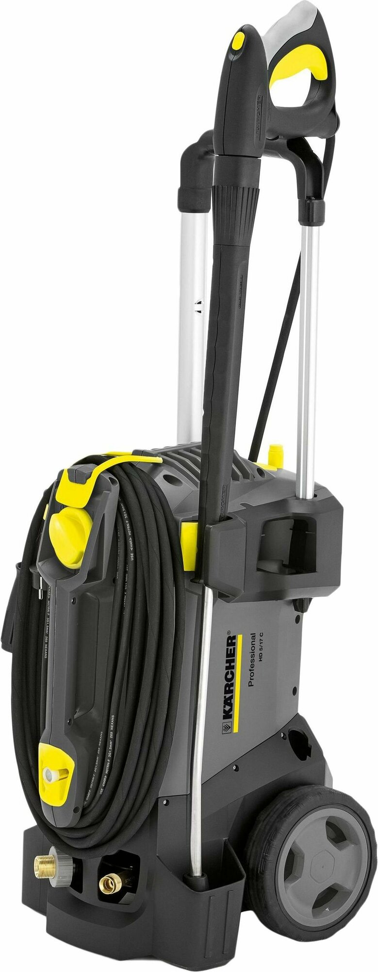 Мойка высокого давления KARCHER HD 5/17 C 3 кВт 170 бар 480 л/ч