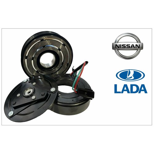 Муфта компрессора кондиционера Nissan Qashqai X-Trail LADA Vesta, X-Ray Laguna