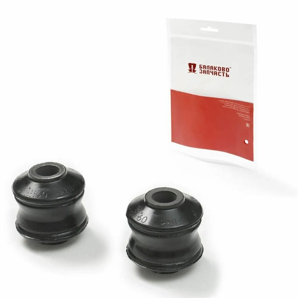 фото Втулка амортизатора задн. "LADA Largus, Renault Logan" (2 шт.) "БалаковоЗапчасть" (в упак.)