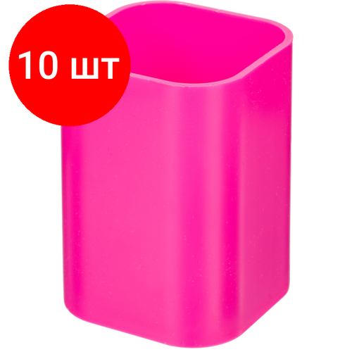 Комплект 10 штук, Подставка-стакан для ручек Attache, розовый