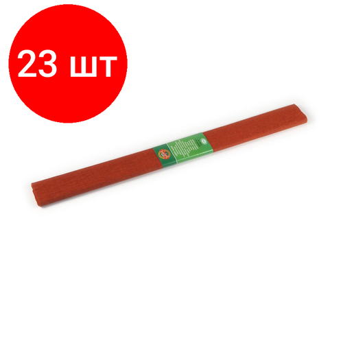Комплект 23 штук, Бумага цветная крепир в рул 9755 KOH-I-NOOR 2000х500мм св-кор 9755036002PM