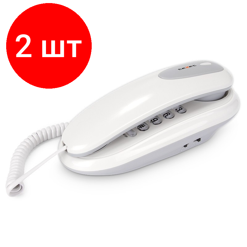 Комплект 3 штук Телефон проводной teXet TX-236 светло-серый