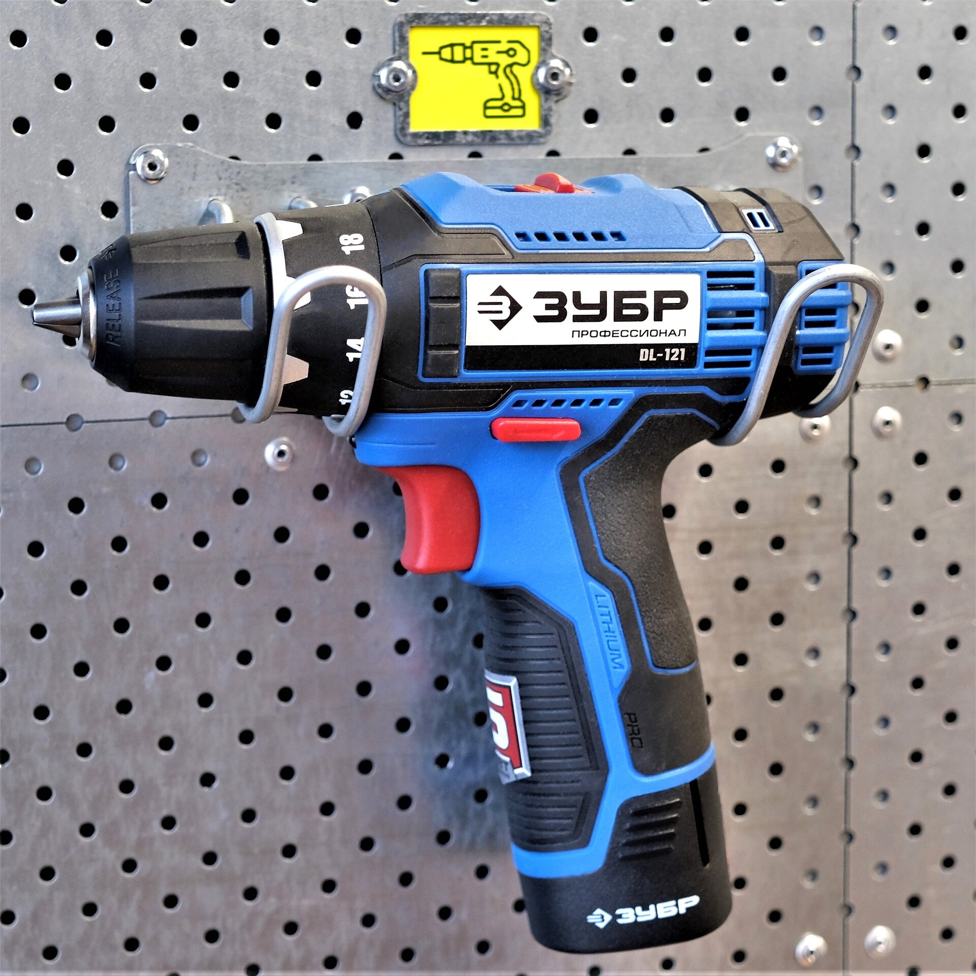 Держатель шуруповерта perfostena