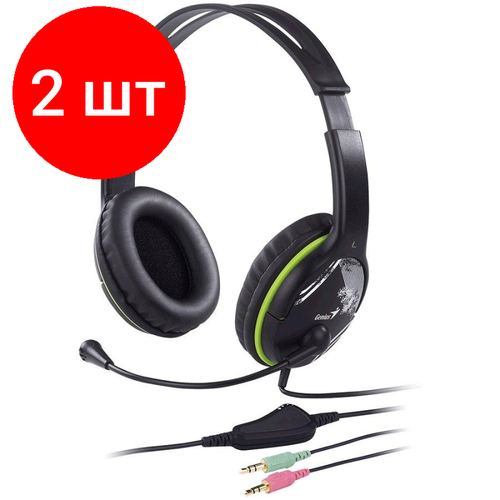 Комплект 2 штук, Гарнитура Genius HS-400A, Black(31710169100)