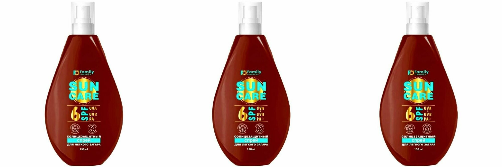 Family Cosmetics Солнцезащитный спрей для легкого загара Sun Care, SPF 6, 150 мл, 3шт